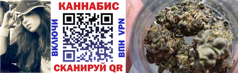 Купить закладку Alpha-PVP  АМФ  ГАШИШ  МЕФ  Конопля  КОКАИН  Коряжма