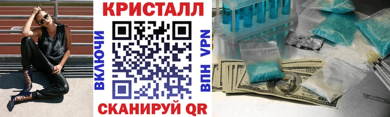 Amphetamine 97% Купить закладки Коряжма
