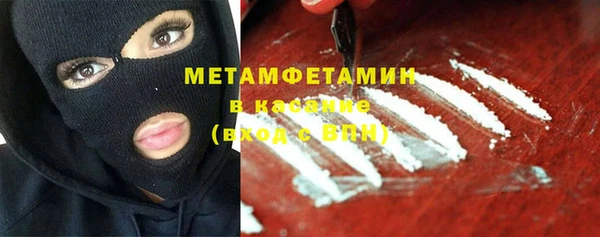 экстази Липки
