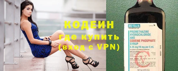 дживик Лихославль