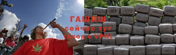 экстази Липки