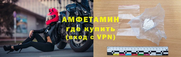 дживик Лихославль