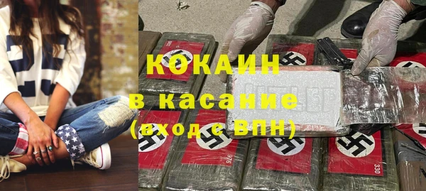 винт Лиски