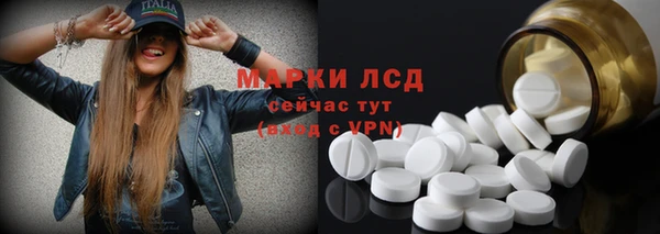 дживик Лихославль