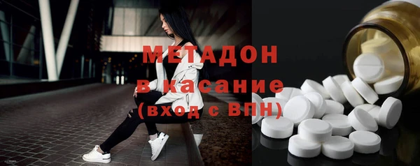 экстази Липки
