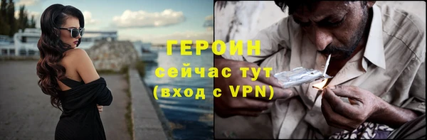 дживик Лихославль