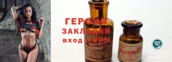 экстази Липки