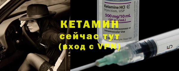 винт Лиски