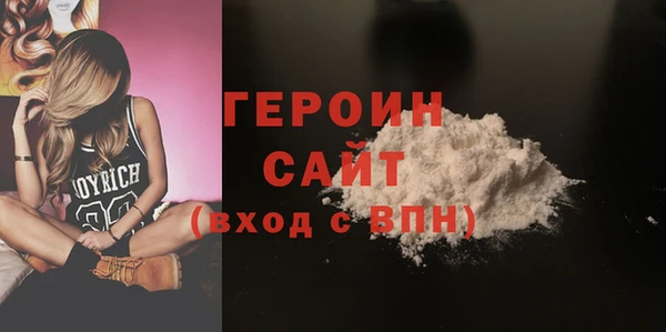 экстази Липки