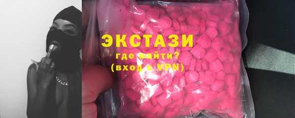дживик Лихославль