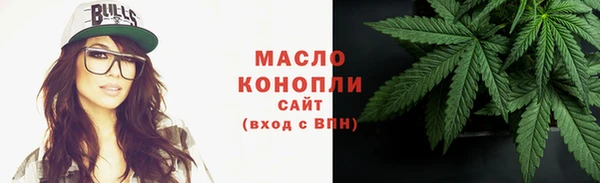 экстази Липки