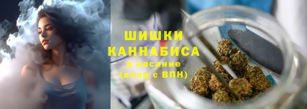 экстази Липки
