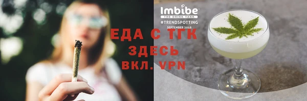 дживик Лихославль