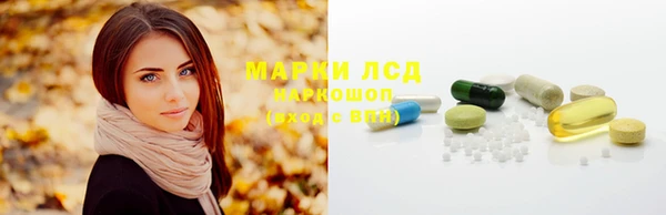 винт Лиски