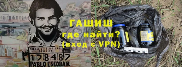 винт Лиски