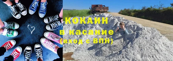 экстази Липки