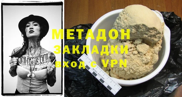 винт Лиски