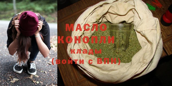 дживик Лихославль