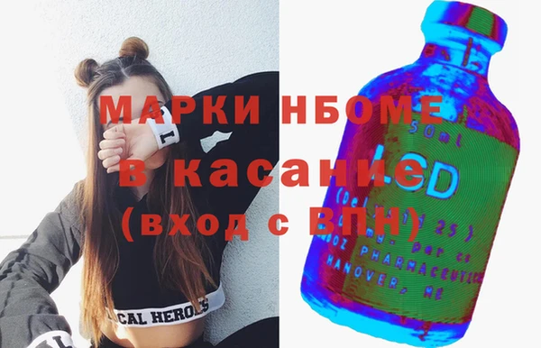 дживик Лихославль
