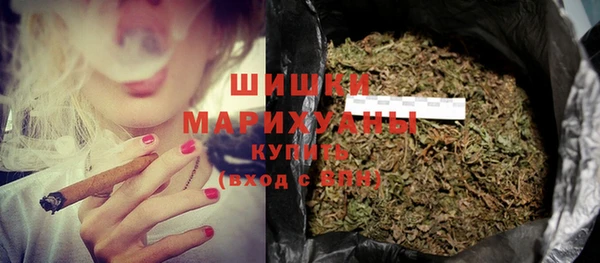 экстази Липки