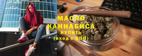 экстази Липки