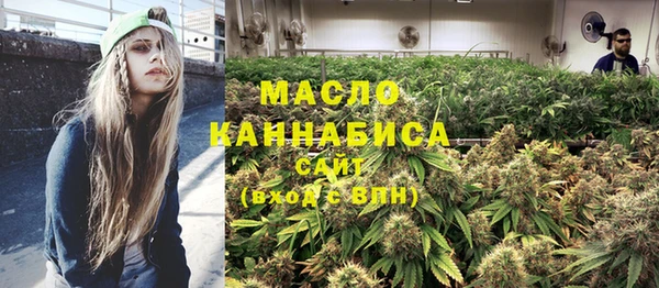 экстази Липки