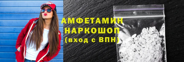 винт Лиски