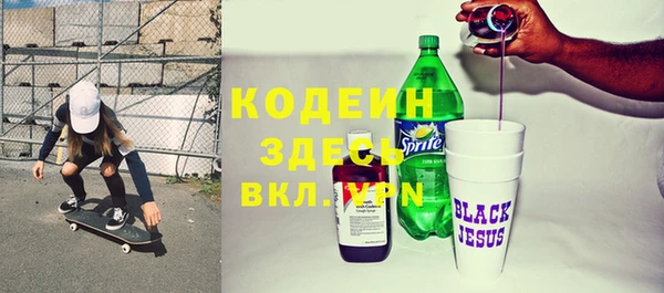 винт Лиски