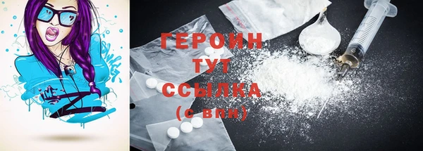 экстази Липки