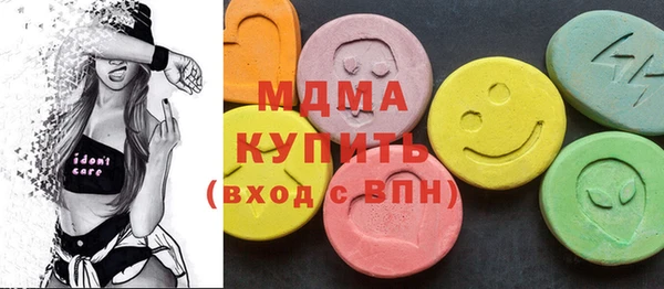 винт Лиски