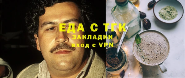 винт Лиски