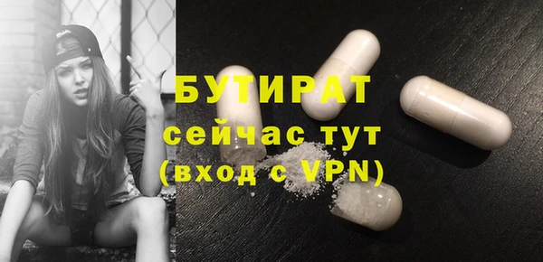 винт Лиски