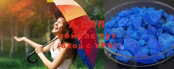 винт Лиски