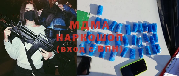 дживик Лихославль
