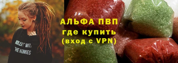 дживик Лихославль