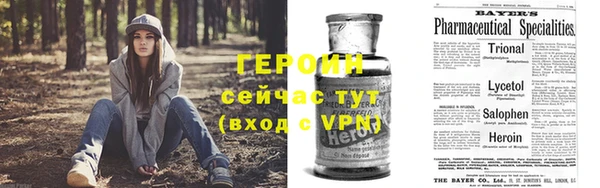 экстази Липки