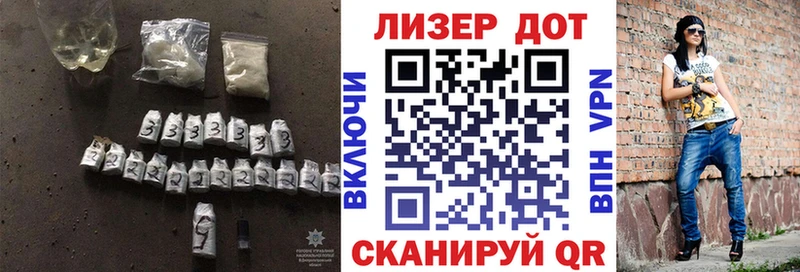 Купить  Коряжма  ЛСД экстази кислота 