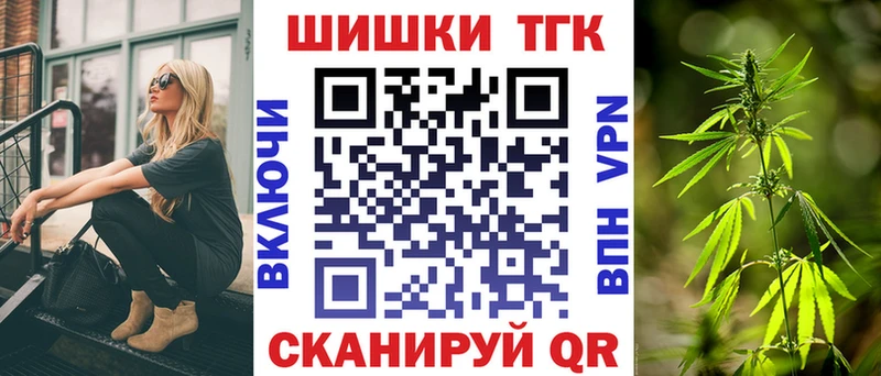 Марихуана план  Купить где  Коряжма 